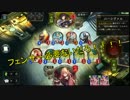 【Shadowverse】ミカルナのシャドウバースとか Aランク昇格戦