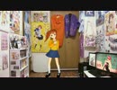 【MMD】刹那プラス【高槻やよい】