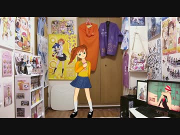 【MMD】刹那プラス【高槻やよい】