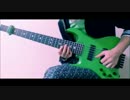 いけにえと雪のセツナ(Winter journey's tale) [Solo Bass Cover]