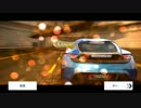【Asphalt8】nanoFlowcell QUANTINO でマルチプレイしてみた その1【状態良好】