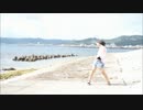 【あろえ】　Calc.　【踊ってみた】
