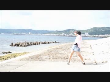 【あろえ】　Calc.　【踊ってみた】