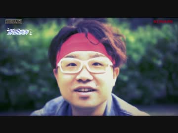 Good bye, Summ(ryのMVでアーティスト達が走ってくるシーンをスローで見る動画