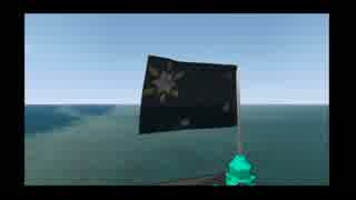 【FTD】帝国よ攻撃せよ！！　Part 1【ゆっくり実況】