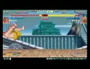 【アミパラテクノランド】第35回スパ２Ｘ大会H28．7．9　その３