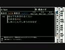 アイマス楽曲音域調査 番外編　～デレマス編４～