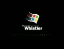 Windowsの歴史 初代～2013