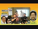 【辛坊治郎】ズーム そこまで言うか！H28/07/16【トルコのクーデター未遂】