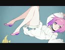 【紫音さよ】エンゼルフィッシュ【UTAUカバー】