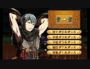 暇な社会人のファイアーエムブレムif透魔王国【初見ハード】実況 第21章-1