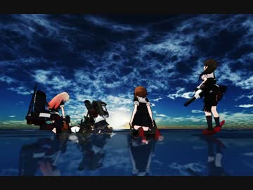 【艦これ】　暁型四姉妹の日常　七十（後編２）　【MMD紙芝居】