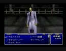 【実況】ＦＦ７を普通にプレイしてＡＶＩｕｔｌで編集する　Part63