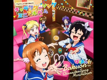本物保証!  29258025.L その他