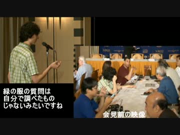 日本語の読み書きも出来ない外人に嘘を刷り込む反日メディア