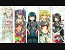 しろすず遊撃隊と千年戦争　第３４回