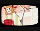 【歌ってみた】今をかける少女【キラユメ２】