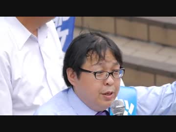 ①[桜井誠] 東京都知事選・街頭演説 立川駅前 7.16