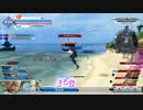 DFFAC　ヤシュトラゴールドB　テスト投稿