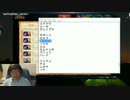 【lol】講座　6.14パッチノートの現状、BAN＆おすすめチャンプ2