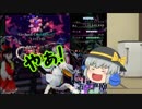 【ゆっくり実況】そうだ、神霊廟に逝こう！ part3 【東方神霊廟】