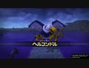 冷静ゆかりと見学マキのライフ40縛りドラゴンクエストビルダーズPart24
