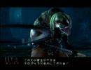 【女性実況】FF12を楽しみたい！ルース魔石抗～将軍詐欺編【part12】