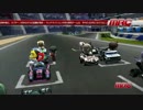 Modnation オンラインで走ってみた11