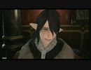 [FF14]坦々と実況プレイ Part262