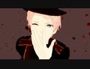 【MMDあんスタ】Toxic【斎宮宗】