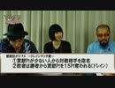 【MTG】第２１回ＭＡＧＩＣ奮闘伝1/3[by ARROWS-SCREEN]