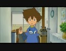 【ギター】Butter-fly【弾いてみた】