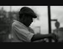 Michael Kiwanuka - Black Man In A White World