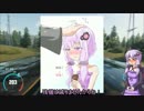 [The Crew]ゆかりとマキのトラックやめてドライブしよう！ Day6[VOICEROID実況]