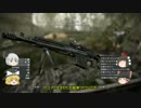 【ゆっくり実況プレイ】MODじゃか盛りでFallout4をプレイPart.15