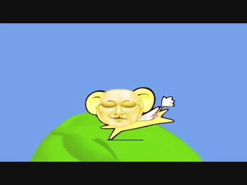 変態糞キャプターどかた「腹の中でGroovy!している」