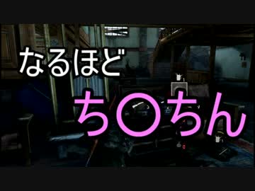 寝る前手前にThe Last of Usを実況　第36夜