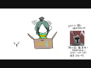 【手描きＵＴ】コンビニ