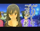 7周目に見る女の子に貢ぐ生き様 90布施【ドリームクラブGogo.】