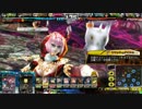 【LoVRe:3】ゴミクズでもヴァミなりたい30 -パラケ遊月ウエソ-【ミスD】