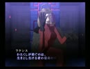 【真・女神転生III NOCTURNE マニアクス】HARD初見実況プレイ148