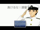 〖ＭＭＤ艦これ紙芝居〗負けるな！提督っ！　コンティニュー3