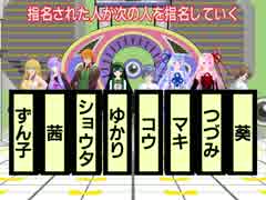 【ＭＭＤ再現】マジカル頭脳パワー　part4 マジカルクラップ