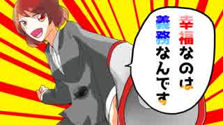 人気の おそ子 動画 8本 ニコニコ動画