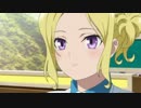 【ネタバレS】 クロムクロ「『つぶあん』か『こしあん』・・・」(～15話)
