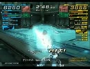 【ACFF】ACFF BR-GP 第８回大会 シーズン最終戦 1stリーグ 第１試合