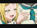 【ラブライブ！サンシャイン!!】マリーがダイヤの胸を揉むだけ30分耐久