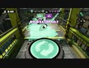 激突!!8b vs ReB 対抗戦【ﾊｺｼｵ】