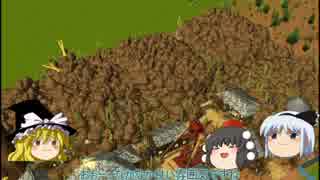 【RCT3】空き地が遊園地になるまで…Part8【ゆっくり実況】