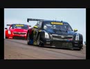 【The GT World】FIA-GT3マシンまとめ【Ver.2.00】